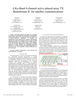 用于卫星通信的 Ka 波段 4 通道有源相控阵 TX 波束形成器 IC